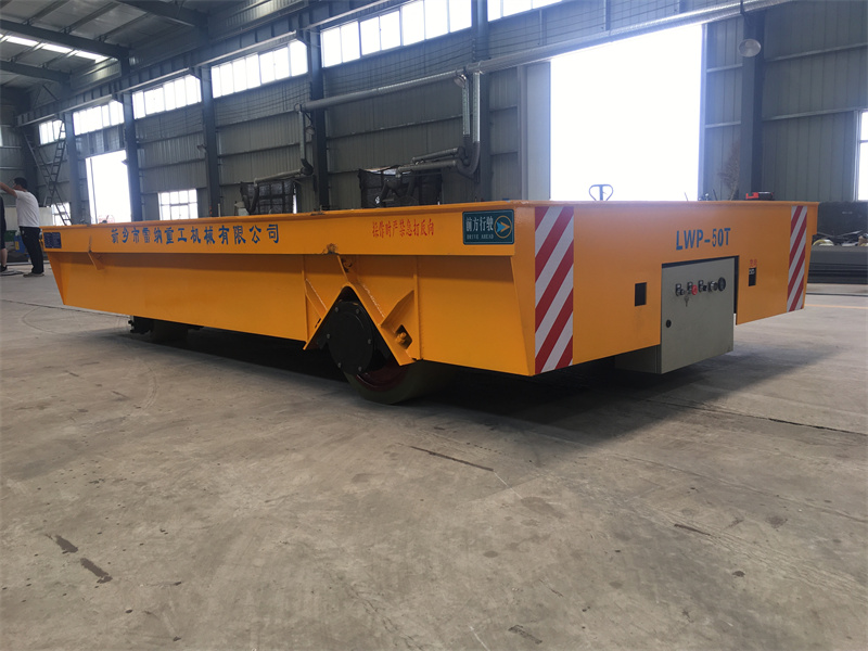 موٹر سائیکل ٹرانسفر ٹرل